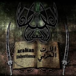 Al-Mawtin Al-Aswad (Arabian Inheritance)